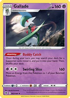 gallade type|gallade pokemon weakness.